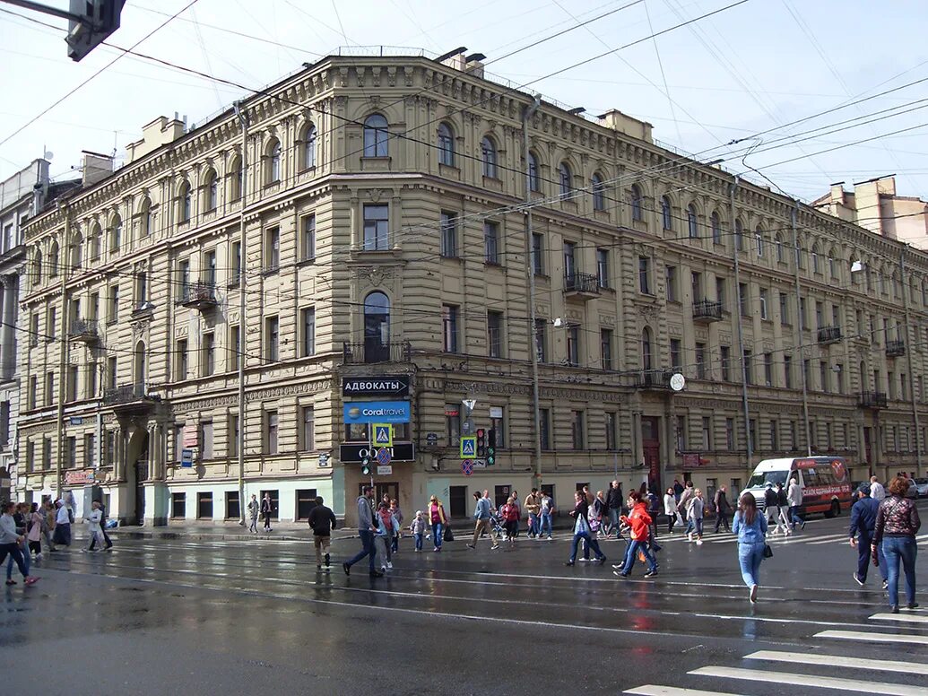 Центр на 9 линии