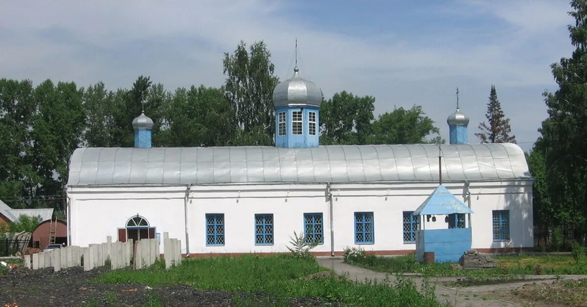 Грэс церковь. Белозерская грэс. Грэс церковь. Памятники города мыски кемеровской области. Трубы грэс кашира.