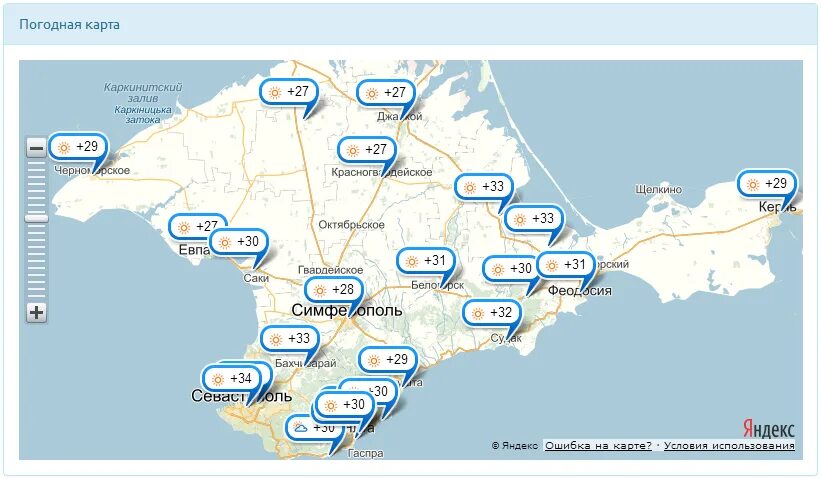 Вода в черном море температура сегодня крым. Климат Крыма карта. Карта осадков Крыма в реальном. Климатическая карта Крыма. Карта погоды в Крыму.