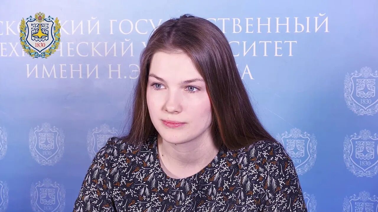 Лингвистика мгту им баумана. Баумана. Н. Лингвистика мгту им баумана. Мгту им баумана профессии.