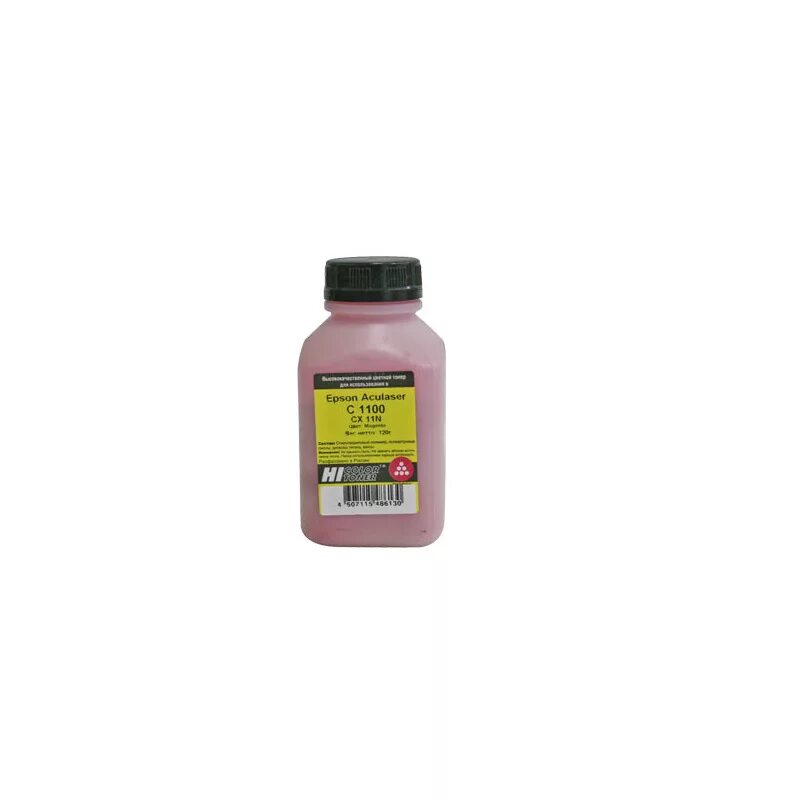 Hi color. Тонер hi color на hp 1312. epson aculaser c1100. тонер hp 20352055 (hi-black) 120 гр.. acculaser c1100.