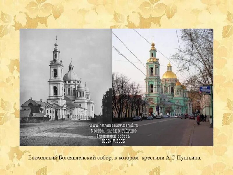 Где в Москве помолиться преподобному старцу Серафиму Саровскому? Правмир