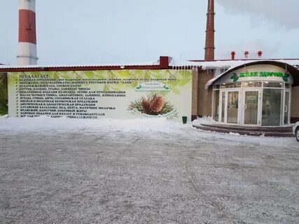 Кузоваткина 1 стр 6
