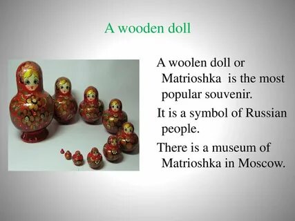 Текст на английском сувениры