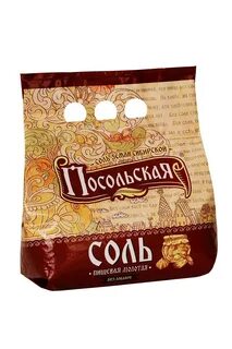 Соль посольская