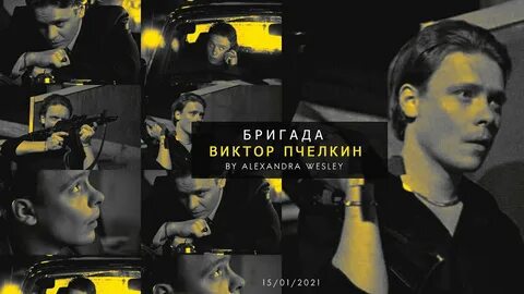 Собираясь в школу 22 мая витя
