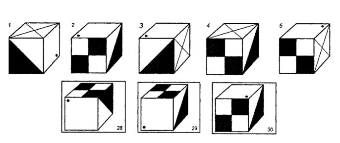 Психологический тест кубы. Тест кубики тест Амтхауэра. Амтхауэр р тест структуры интеллекта. Амтхауэра субтест 8. Субтест 5 Амтхауэра.