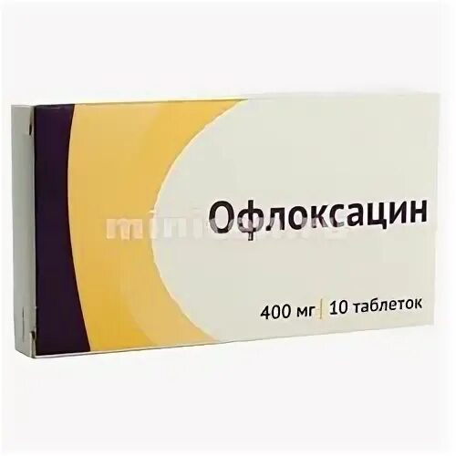 Ломфлокс 400