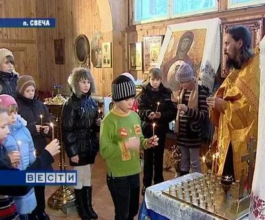 Погода свеча 7 дней