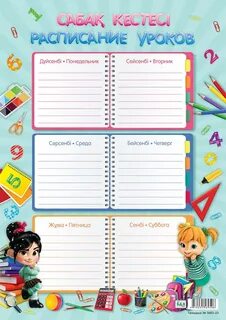 Қыздың екі аяғының арасындағы порно