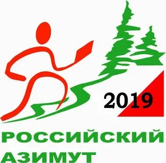 Азимут р пушкино