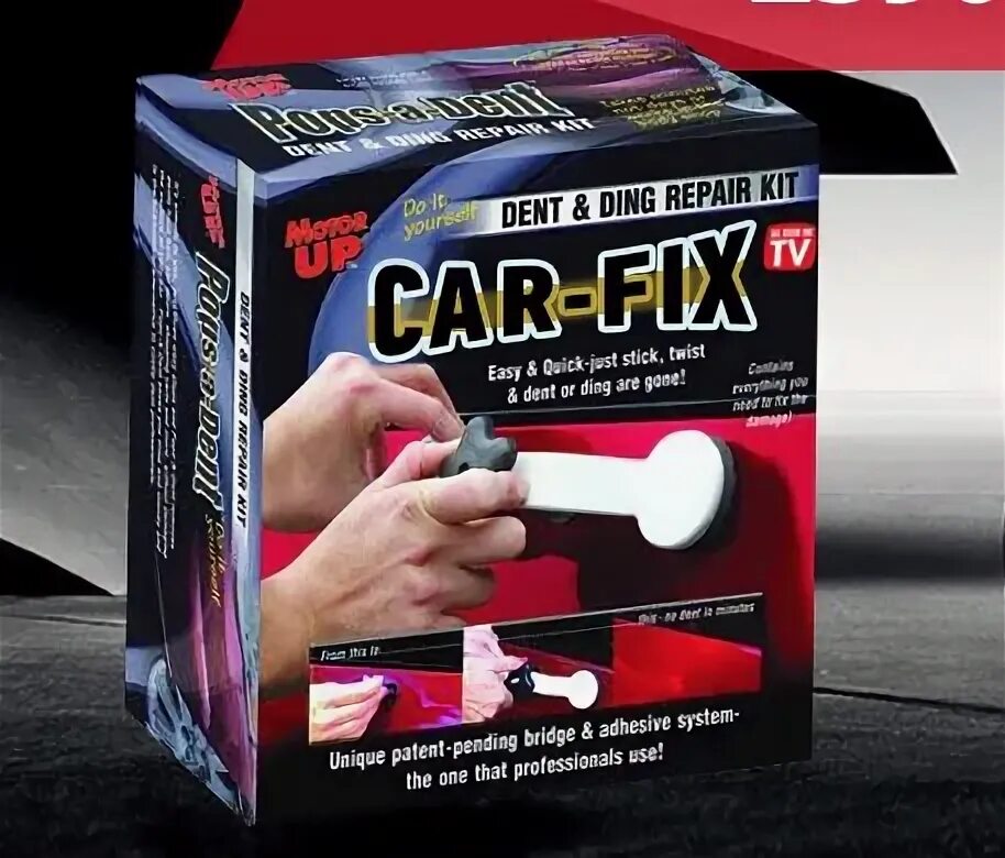 Hifix машина. Машина фикс хавай. Bike car перевод. Fix cars перевод. To fix.
