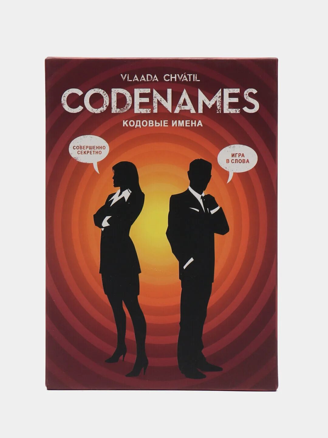 Настольные игры. Codenames игра. Настольная игра кодовые имена. Настольные игры для компании. Настольная игра codename