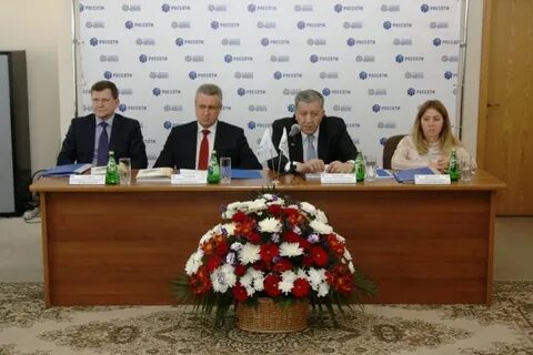 Россеть волга