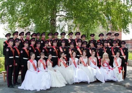 Академия благородных