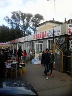 Рынок в кстове