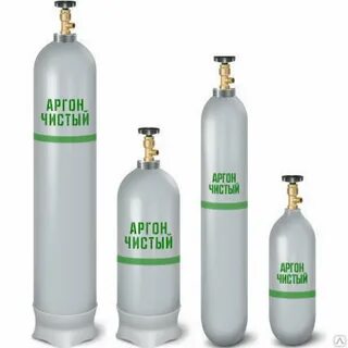 Аргон калуга
