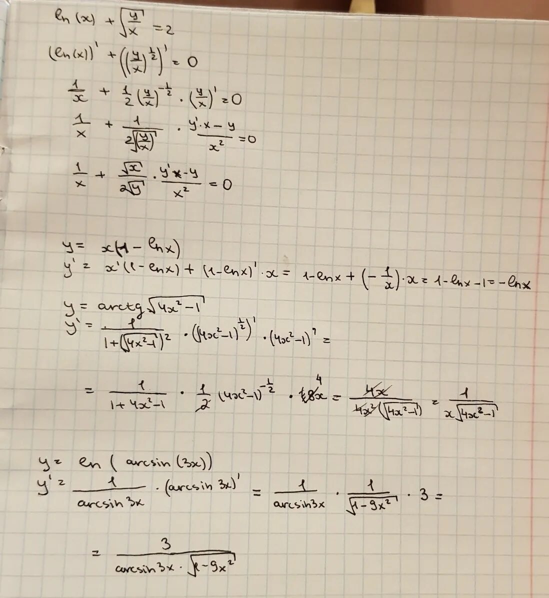 Вычислить производную:y=Ln x2^1-x2. Ln(x^2+y^2). Y=Ln x^2/1=x^2. Y= Ln 1/x2 производная. F x x 3 ln x