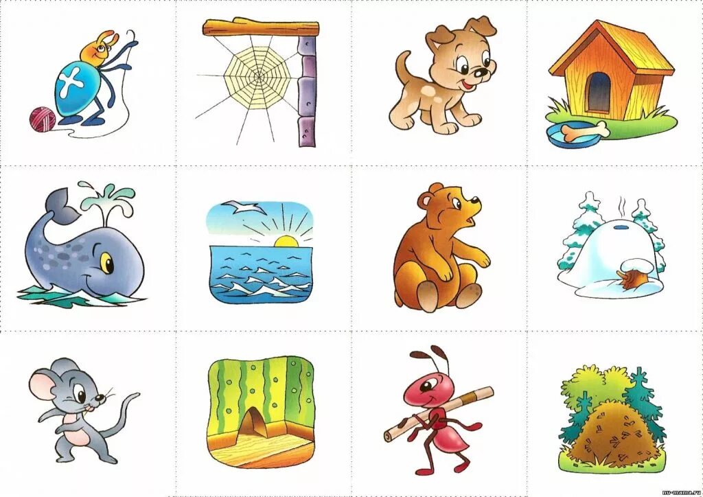 кто где живет. звери и их дома. дидактическая игра чей домик дикие животные. жилища животных для детей. жилища животных для детей.