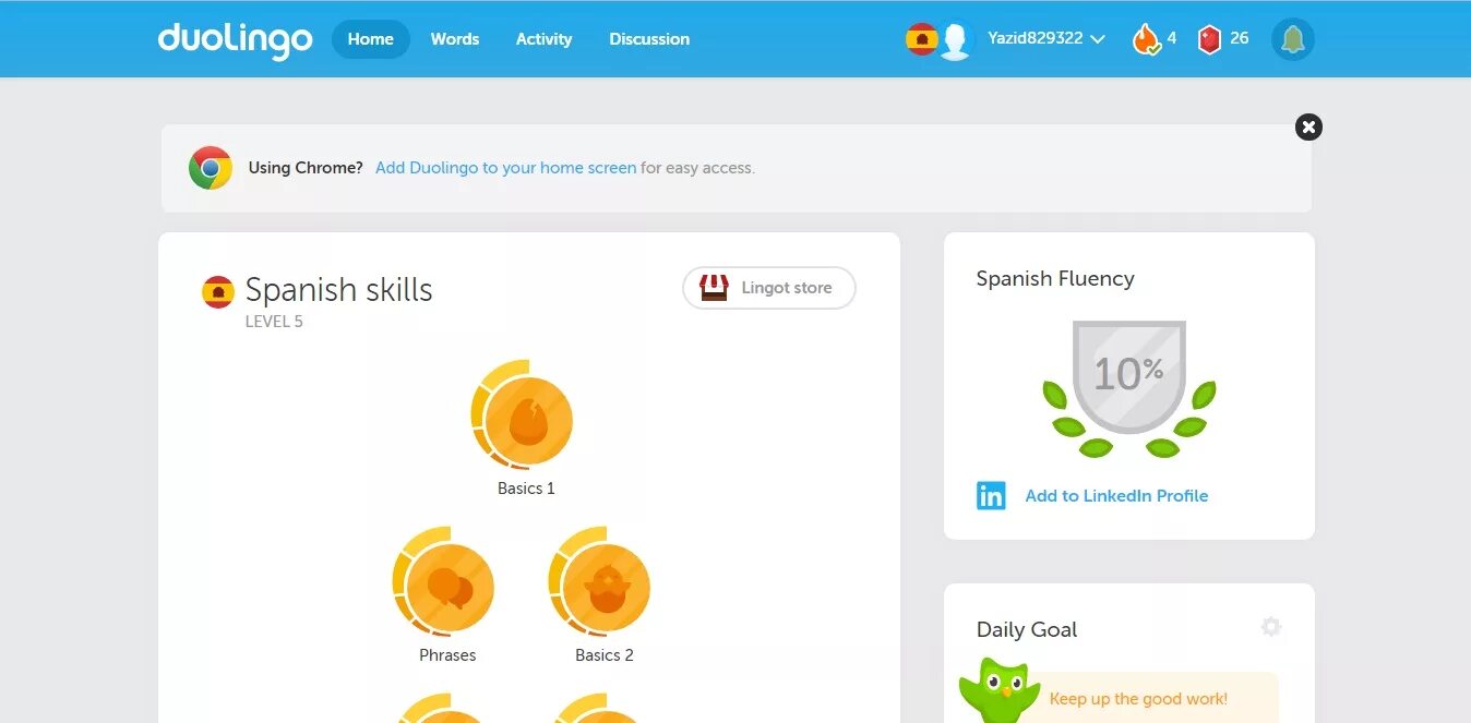 Магазин в Дуолинго. Duolingo Мем. Готовые скрины из Дуолинго. Дуолинго аккаунты. Создатель дуолинго