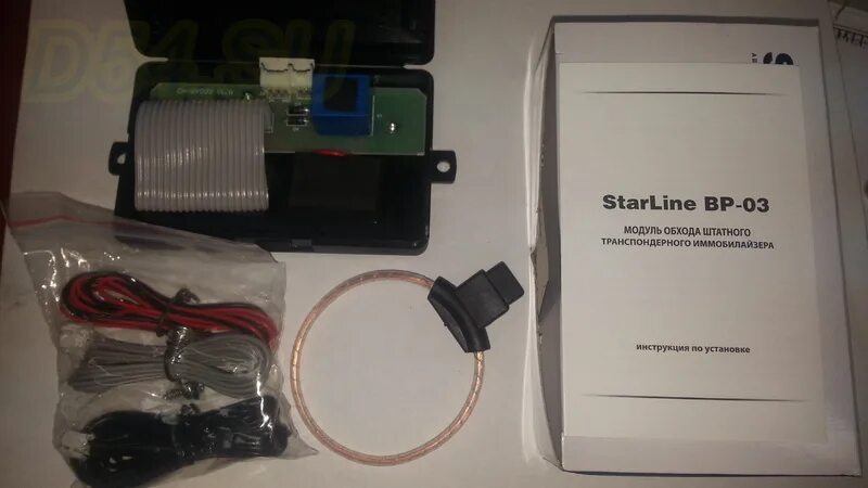Приложения информ уик для обходчиков модуль а. Модуль обхода иммобилайзера starline а91. модуль обхода иммобилайзера сигнализации starline a91. обходчик иммобилайзера старлайн а91. обходчик иммобилайзера аллигатор а 9.