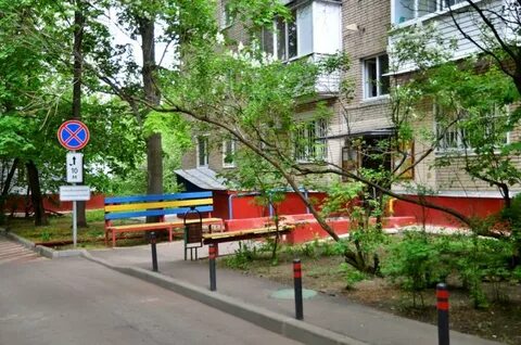 Двор поселение