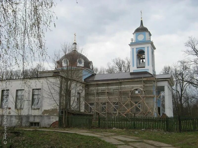 Церкви богородский городской округ. Богородское (рузский городской округ). Усадьба богородское-кишкино. Богородское (усадьба гурьевых). Богородское (рузский городской округ).