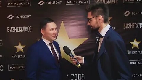 Человеком года 2018