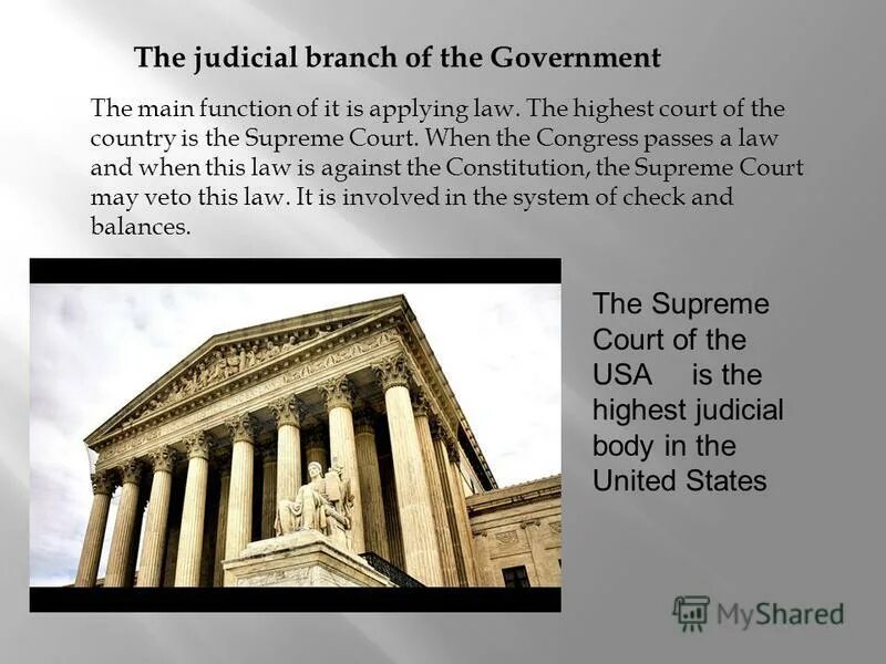 Each state has its own. Judicial system of the usa. огвшсшфд ыныеуь ща еру гфы. the judicial branch of power in the usa. the supreme court in the united states презентация.