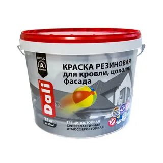 Резиновая краска для дерева отзывы