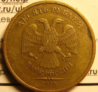 Что она редкая