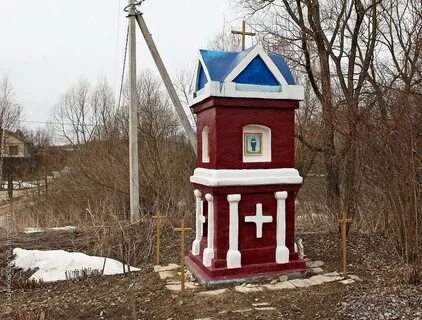 Погода колычево егорьевский