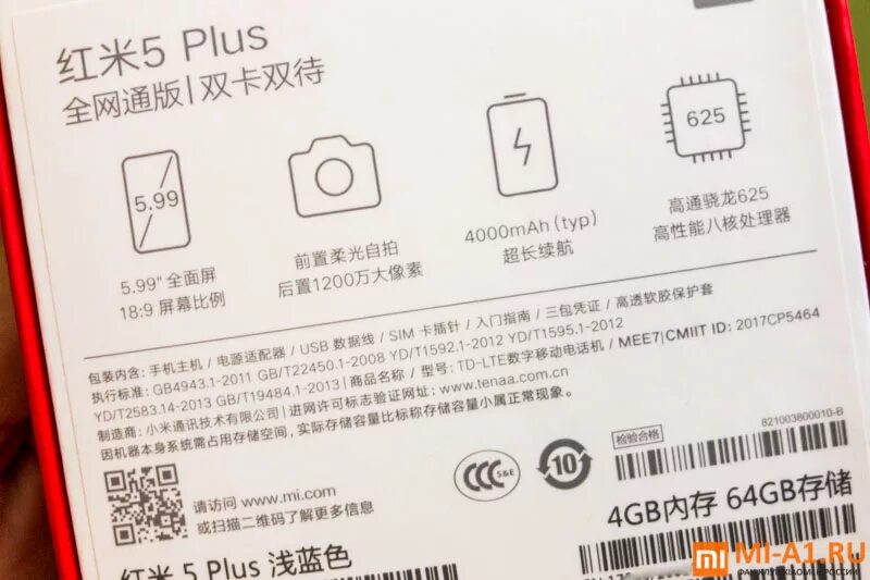 Note 7 есть ли nfc. Note 7 есть ли nfc