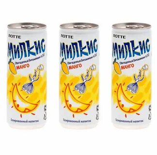 Вкусы милкиса
