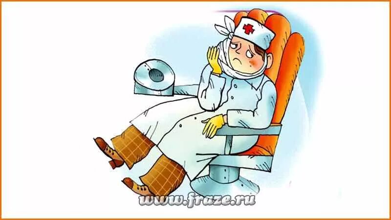 Специалист подобен флюсу полнота его одностороння козьма прутков. Специалист подобен флюсу полнота его одностороння козьма прутков. Флюс латыфи. Специалист подобен флюсу полнота его одностороння козьма прутков. Подобен флюсу.