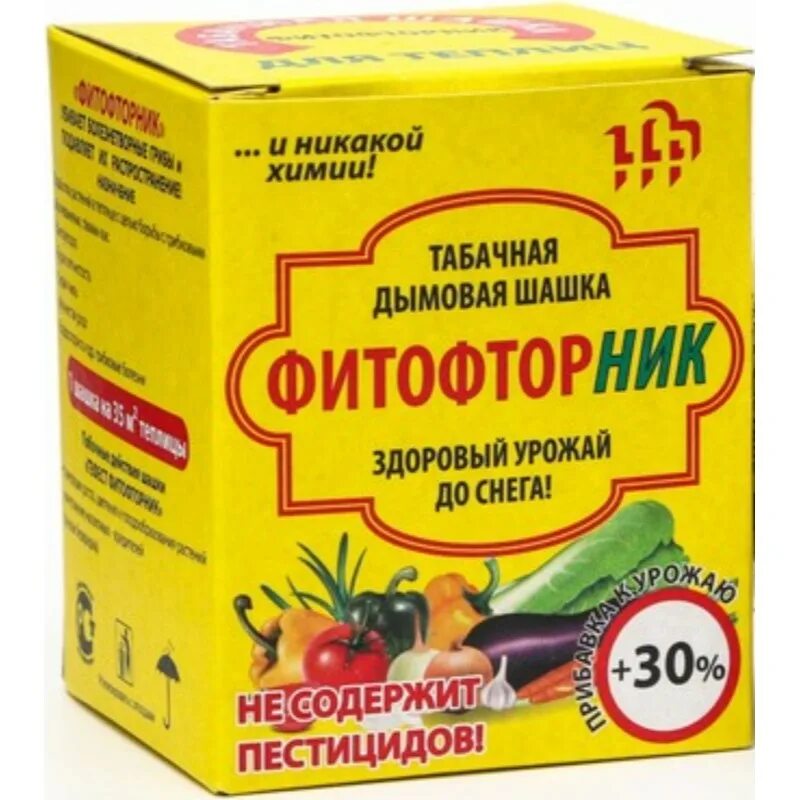 Табачная шашка применение. Табачная шашка. табачная шашка гефест дезинфекция 220г30штуп. фитофторник табачная шашка х30. фитофторник табачная шашка инструкция по применению.