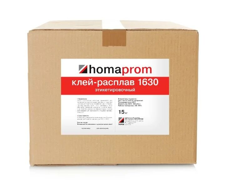 Упаковка для клея купить. Клей-расплав homaprom 1630. Клей 1630. Этикетка клея. Клей для этикетирования.