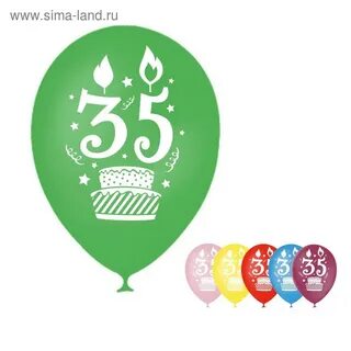 35 воздушный