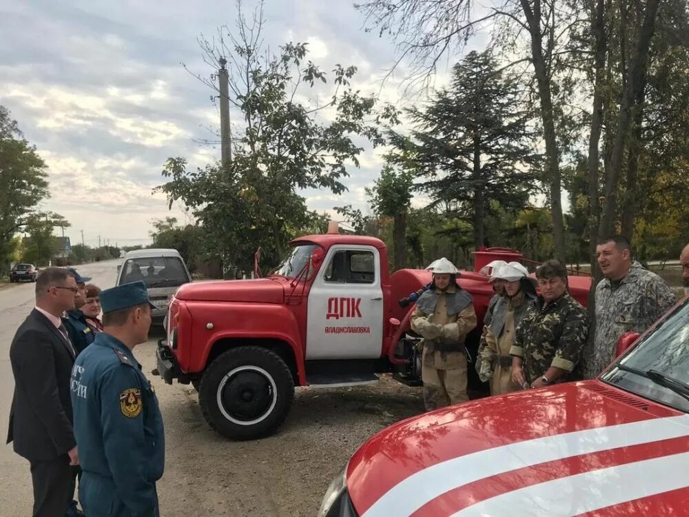 Погода во владиславовке кировский