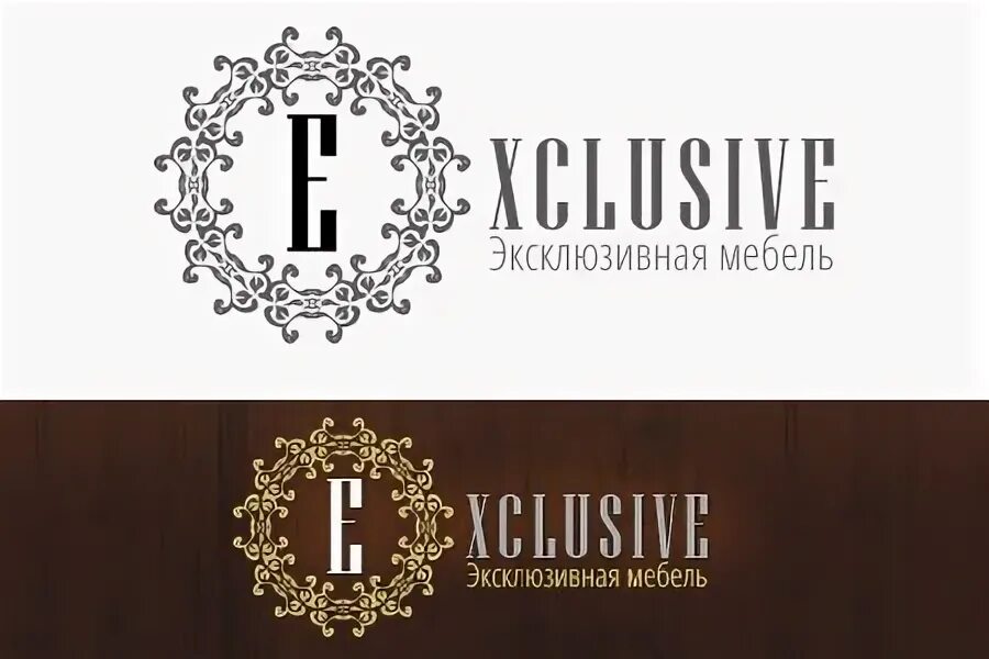 Эксклюзивные компании. Логотип эксклюзив. эксклюзивные логотипы мебели. мебель фирма эксклюзив. эксклюзив в мебели иконка.