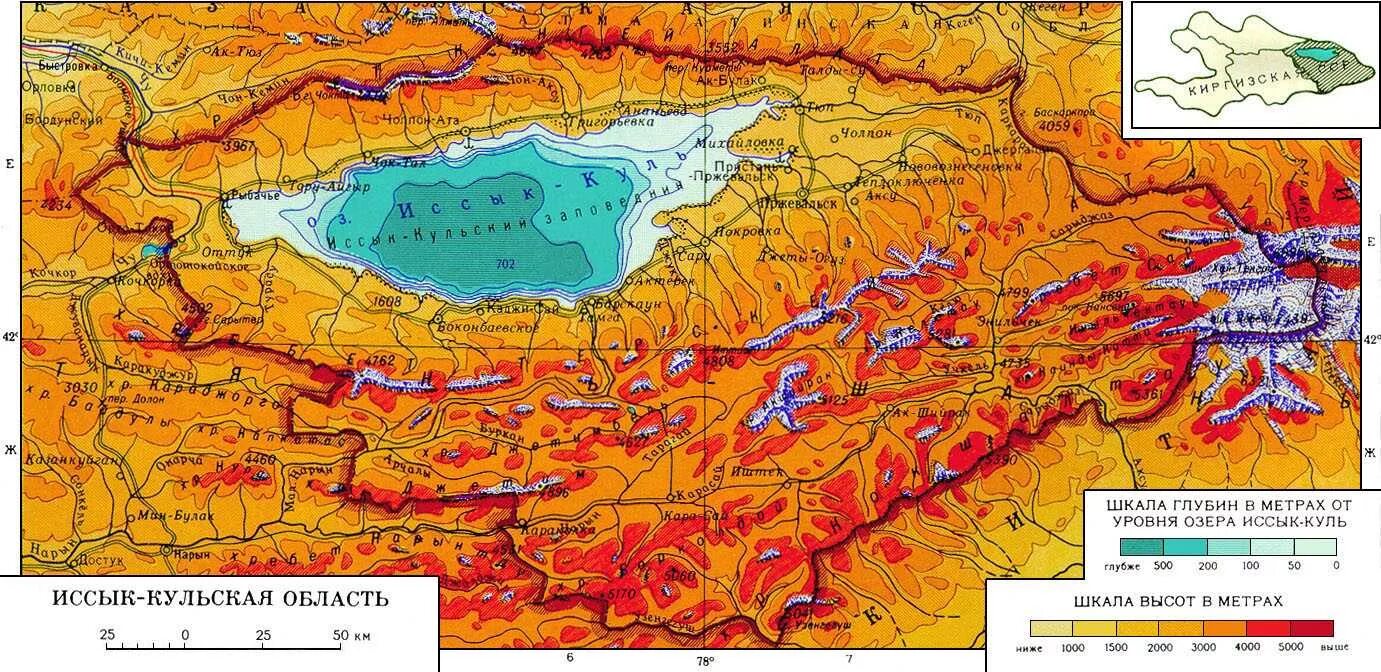 Где находится озеро лобнор. Карта Иссык Кульской области Киргизии. Озеро Иссык-Куль Киргизия на карте. Иссык Кульская котловина на карте.