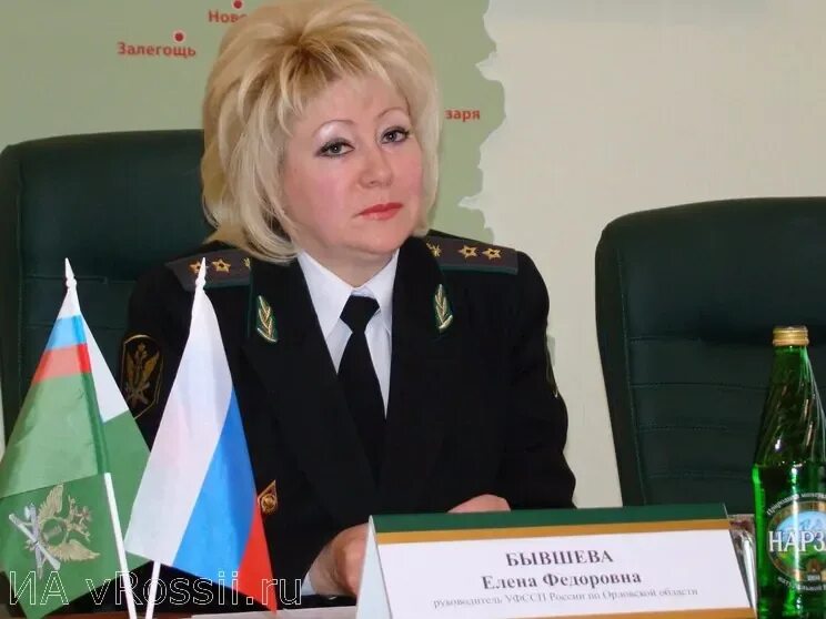 Новости / Судебных приставов Брянской области поздравили с профессиональным праз