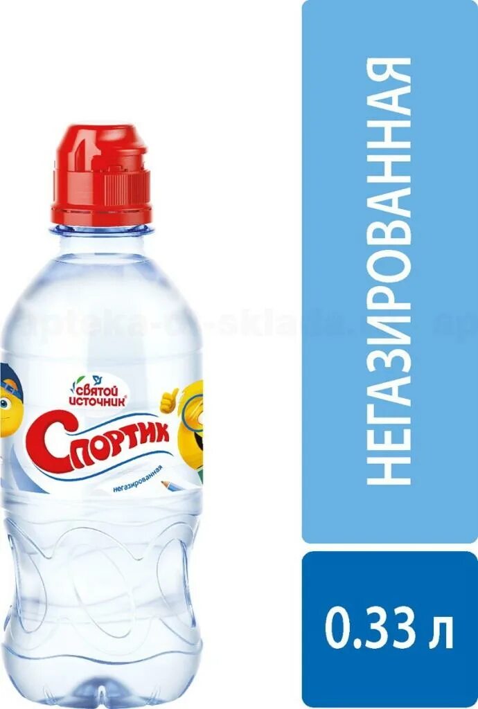 Спортик святой источник. Вода спортик святой источник. вода святой источник спортик 0.33л. спортик вода детская 0.33. святой источник спортик 0.33.