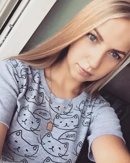 Екатериной мартыновой