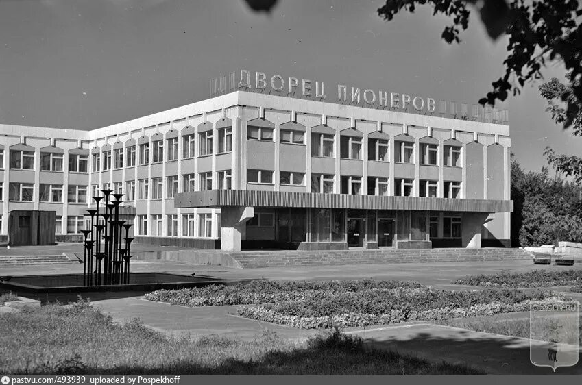 Дворец творчества детей и молодежи йошкар ола. Дворец пионеров йошкар-ола. дом пионеров йошкар ола. дворец пионеров симферополь. дворец пионеров джамбул.