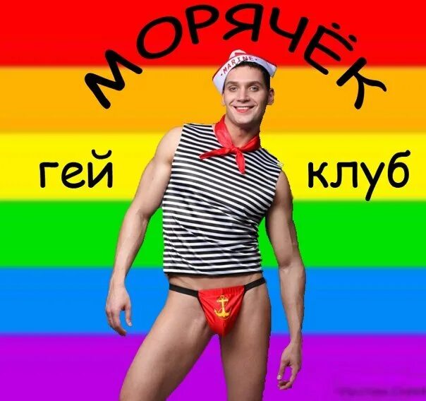 Без науки о рождаемости демографическую проблему не решить :: IMHOclub - Террито