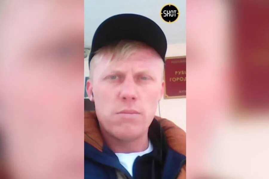 Максима котоманова и дмитрия красильникова. Евгений терехов умвд ярославль. Осудили бывшего сотрудника полиции. Застрелился полицейский в барнауле. Курган полицейского приговор.