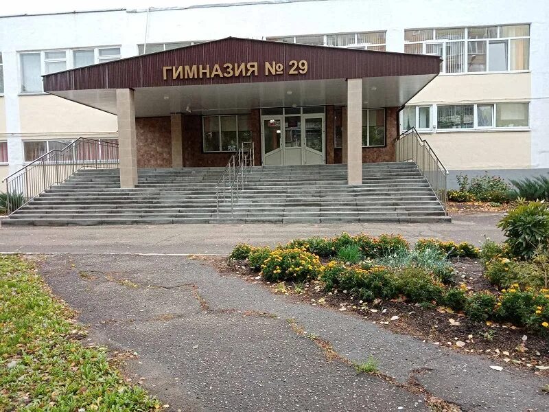 Сайт 29. Сайт 29