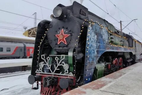 Поезд ярославль великий устюг