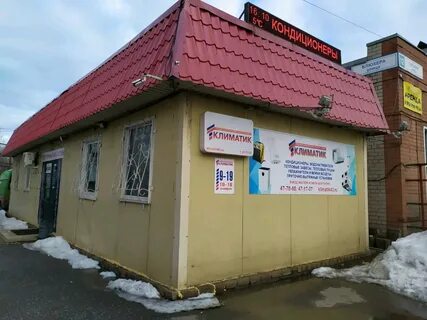 Кирова 12 карта